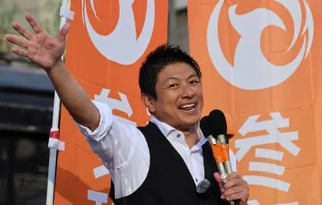 Japan First: The Emergent Power of a Mini-Trump Figure During a Population Crisis